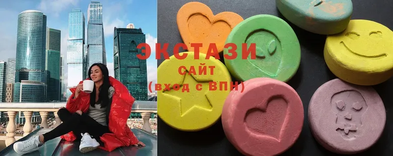 Ecstasy VHQ  даркнет сайт  Грязи 