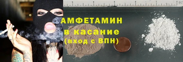 стафф Богданович